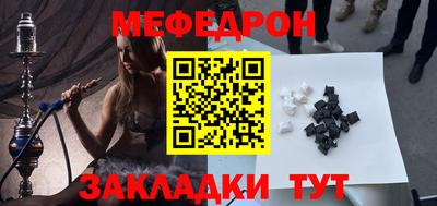 хмурый Пыть-Ях