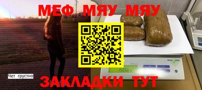 хмурый Пыть-Ях