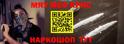 хмурый Пыть-Ях