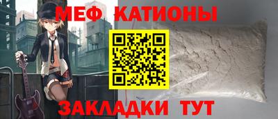 мдпв Пугачёв