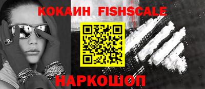 хмурый Пыть-Ях