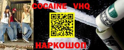 мдпв Пугачёв