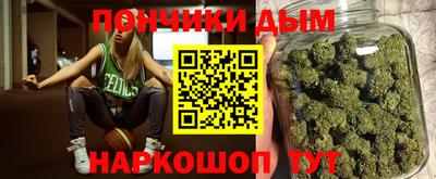 хмурый Пыть-Ях