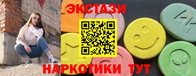 хмурый Пыть-Ях