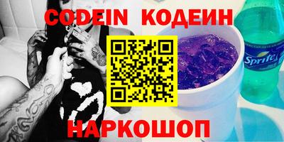 мдпв Пугачёв