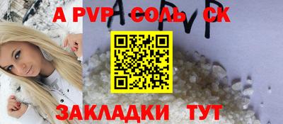 хмурый Пыть-Ях