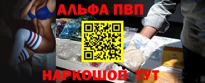 мдпв Пугачёв