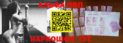 мдпв Пугачёв