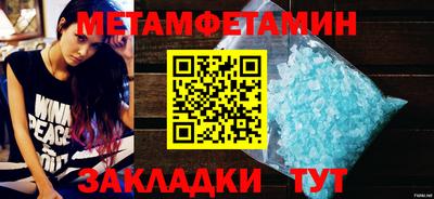 мдпв Пугачёв
