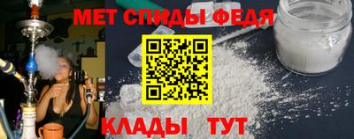 мдпв Пугачёв