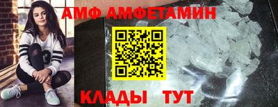 хмурый Пыть-Ях