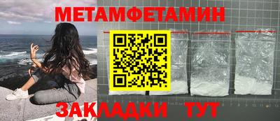 хмурый Пыть-Ях