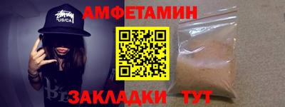 хмурый Пыть-Ях