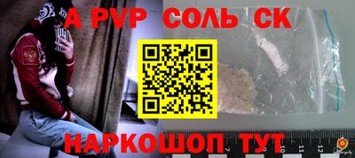 хмурый Пыть-Ях