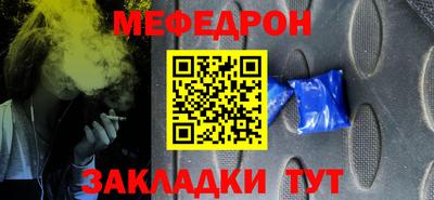 хмурый Пыть-Ях